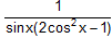 1667_Trigonometric integrals4.png